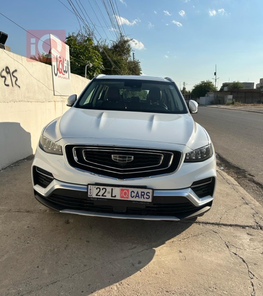 Geely Azkarra
